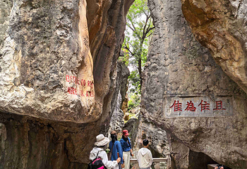 石林风景区第 170 张图片