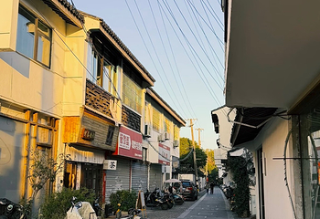 十全街第 110 张图片