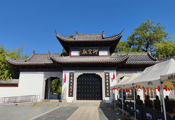 陶阳里旅游区第 37 张图片