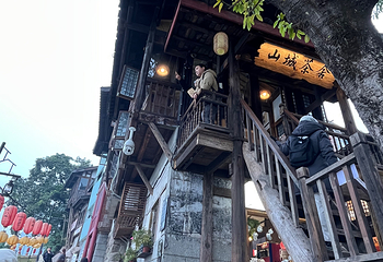 山城步道第 128 张图片