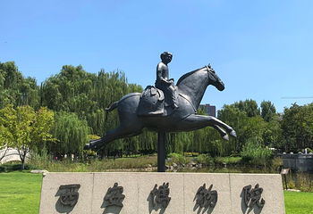 西安博物院第 124 张图片
