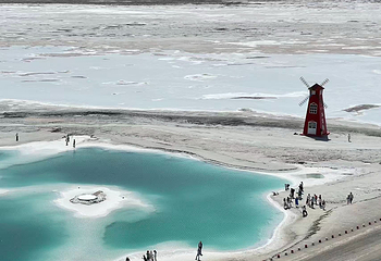大柴旦翡翠湖旅游景区第 21 张图片