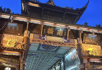 灌县古城第 99 张图片