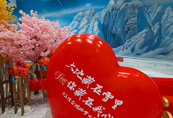 正佳企鹅冰雪世界第 23 张图片