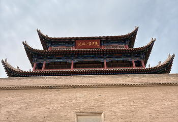 嘉峪关关城第 177 张图片