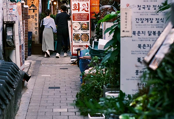 仁寺洞第 62 张图片