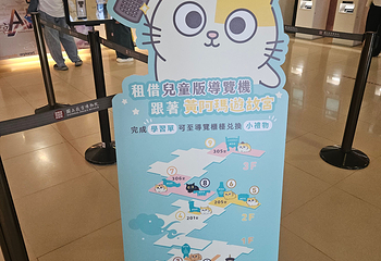 台北故宫博物院第 186 张图片