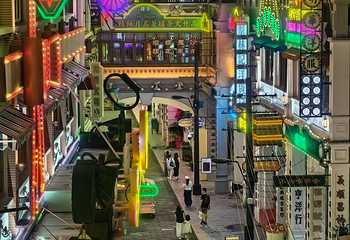 横店影视城第 222 张图片