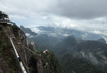 莽山五指峰景区第 95 张图片