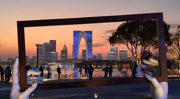 金鸡湖景区-大相框