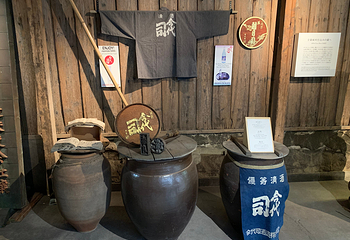 今代司酿酒厂第 8 张图片