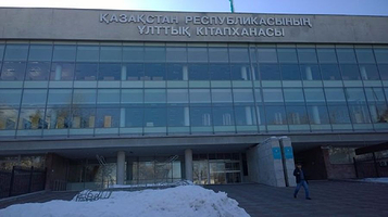 Central Scientific Library