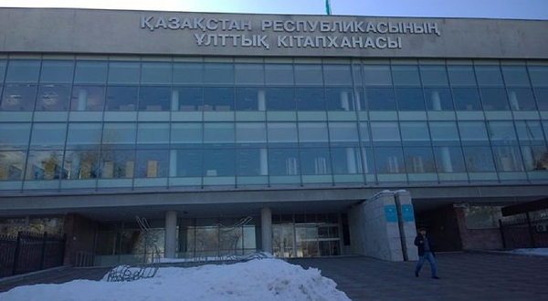 Central Scientific Library