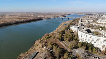Goose Flight natural landmark