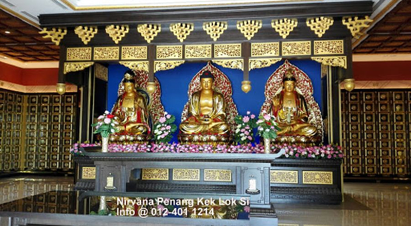 槟城富贵山庄西湖园 Nirvana Penang West Lake Garden