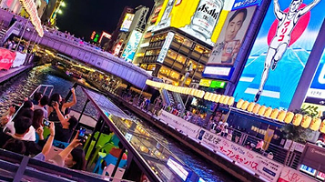 道顿堀坐游船的地方