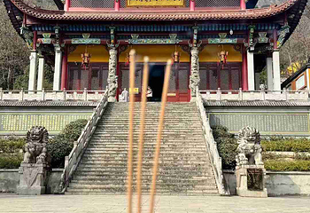 九华山风景区第 86 张图片