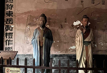 趵突泉景区第 260 张图片