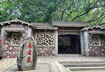 清源山第 41 张图片