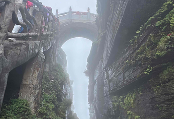 梵净山第 334 张图片