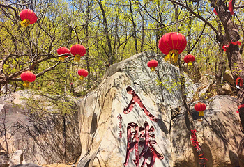 盘山第 9 张图片