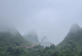 阳朔如意峰索道景区第 148 张图片