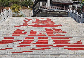 边城洪安景区-洪安古镇第 22 张图片