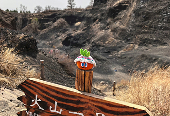 大同火山群国家地质公园第 6 张图片