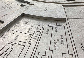 巴陵广场第 96 张图片
