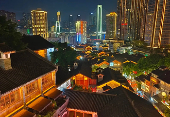 重庆十八梯传统风貌区第 119 张图片