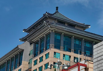 王府井第 68 张图片
