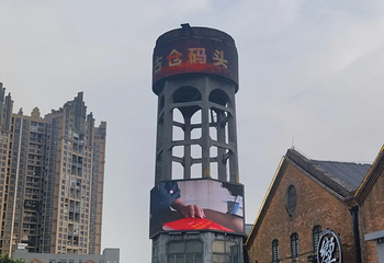 太古仓第 121 张图片