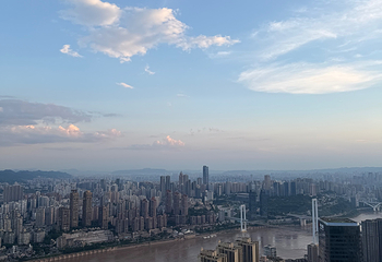 重庆云端之眼观景台第 58 张图片