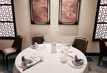 松鹤楼(观前街店)第 17 张图片