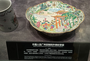 广州博物馆第 28 张图片