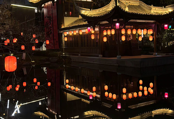 铁像寺水街第 27 张图片