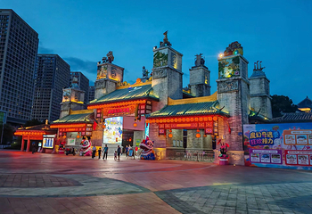 广州融创文旅城第 29 张图片
