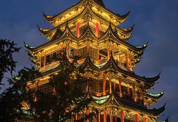 鸿恩寺公园第 62 张图片