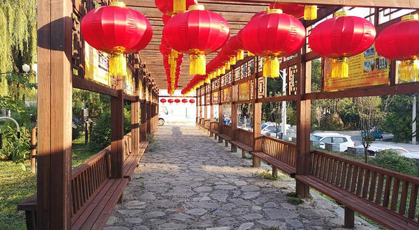 福彩文化主题公园