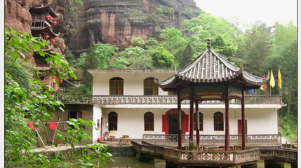 永清岩第 1 张图片
