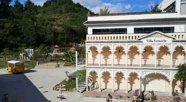 同怡爱情文化主题园