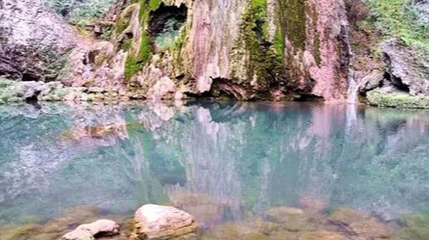 滴水岩第 1 张图片