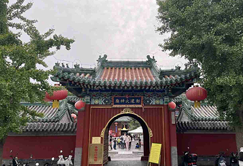 什刹海风景区第 62 张图片