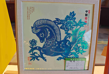 赫图阿拉城第 37 张图片