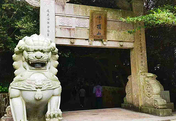 普陀山风景区第 310 张图片