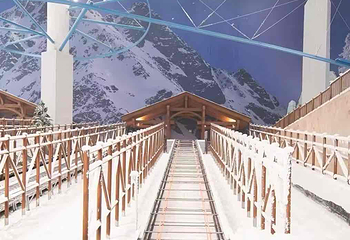 交通银行耀雪冰雪世界第 139 张图片