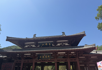 千佛山第 67 张图片