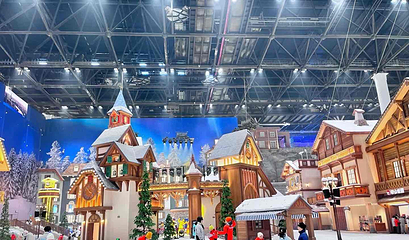 交通银行耀雪冰雪世界第 93 张图片