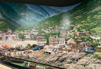 三峡移民博物馆第 52 张图片