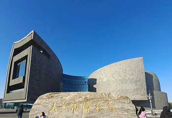 大同市博物馆第 264 张图片